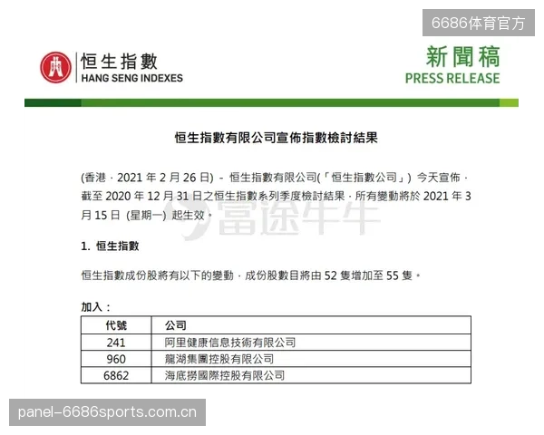 基于数字疗法的个性化运动处方，将在五年内被纳入主流商业健康保险的支付范围