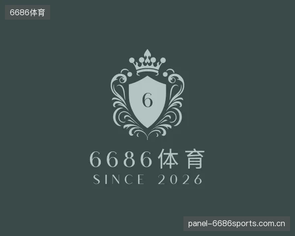发现6686体育机构